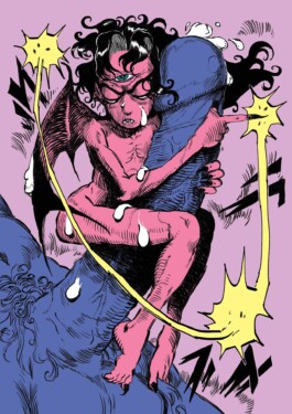 Gianluca Ascione, Illustration, HUGTHEDICK (2023) 